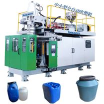 20L尿素桶制造机器 塑料桶生产设备 堆码桶生产线 全自动吹塑机厂家