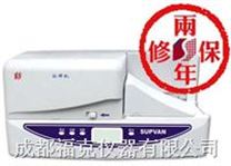全自动多功能标牌打印机 SUPVANSP600
