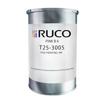 德国RUCO低卤环保油墨-T25 系列