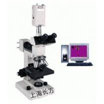 金相光学显微镜 CMM-10E