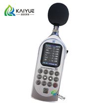 噪声振动测量仪 AWA5688型手持式噪声检测仪