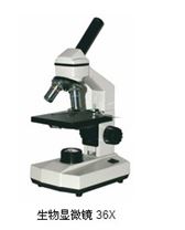 光学显微镜的组成结构