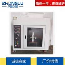 上海皆准 LDQ-II漏电起痕试验仪  固体绝缘材料 电子仪器、电工仪表、