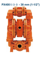 WILDEN威尔顿PX400螺栓式铝合金气动隔膜泵