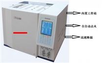 自动化变压器油专用色谱分析GC-9860气相色谱仪2